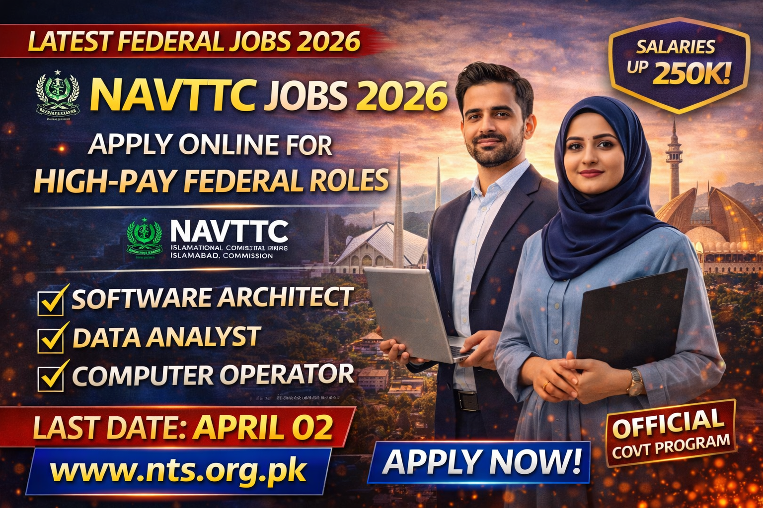 NAVTTC jobs 2026